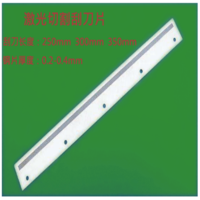 20cm 25cm 30cm 35cm 40cm stainless solder paste scrapering smt paste printer scraper blade